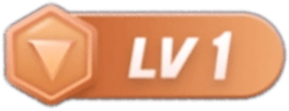 等级-LV1-众缘